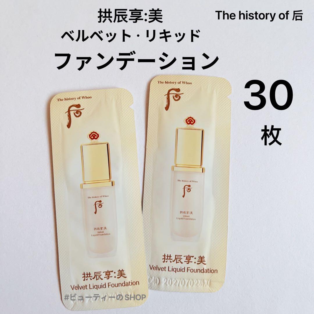 ✿✿✿ あきみちゃんページ✿✿✿