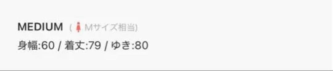 『UR TECH』ミドル丈コート