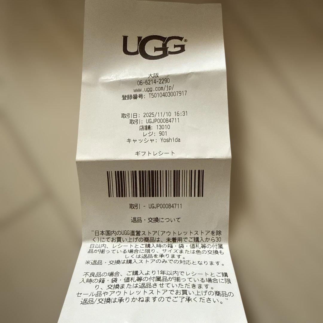 【新品タグ付き】UGG ブラウン ニット帽