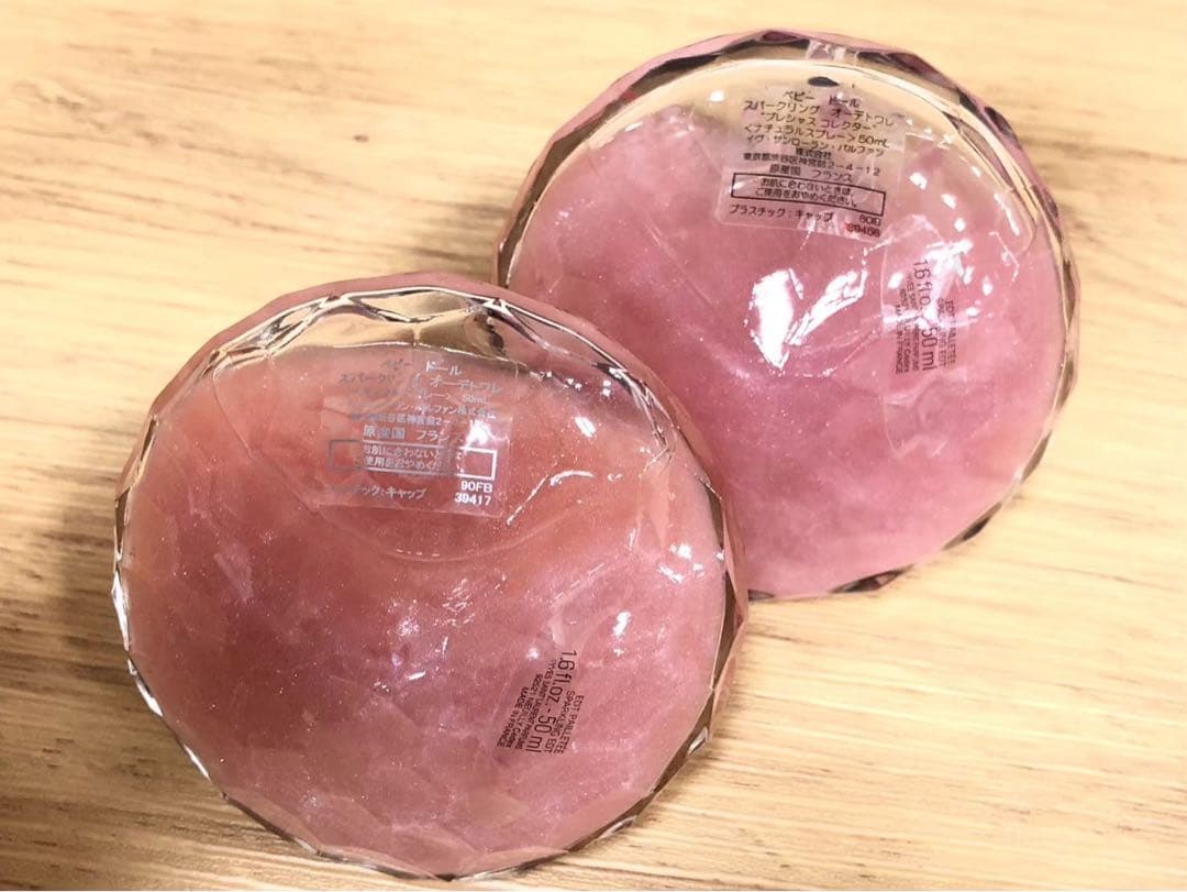 ◾️YSL　TOCCA　香水15点セット