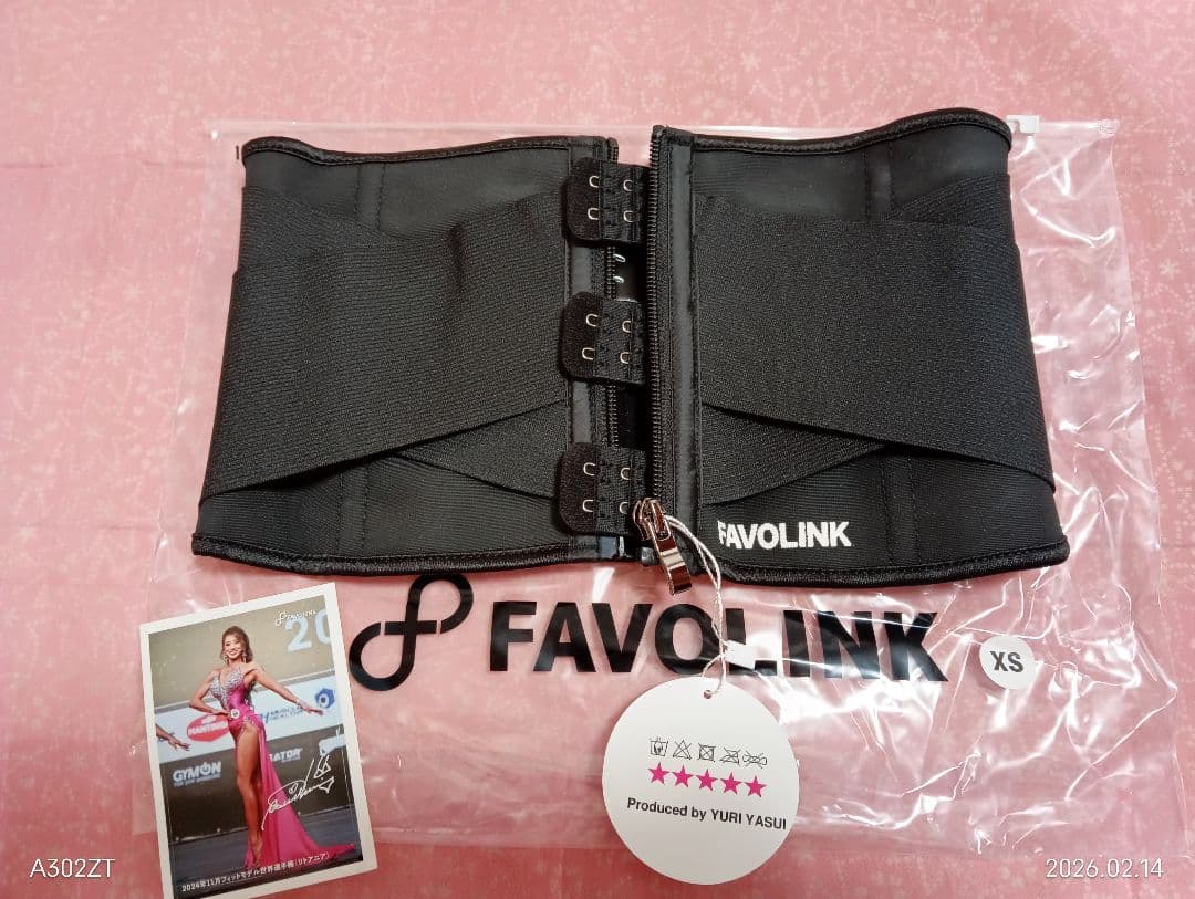 安井友梨監修FAVOLINK ブラック XS EXCEED SHORT