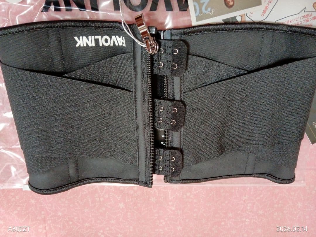 安井友梨監修FAVOLINK ブラック XS EXCEED SHORT