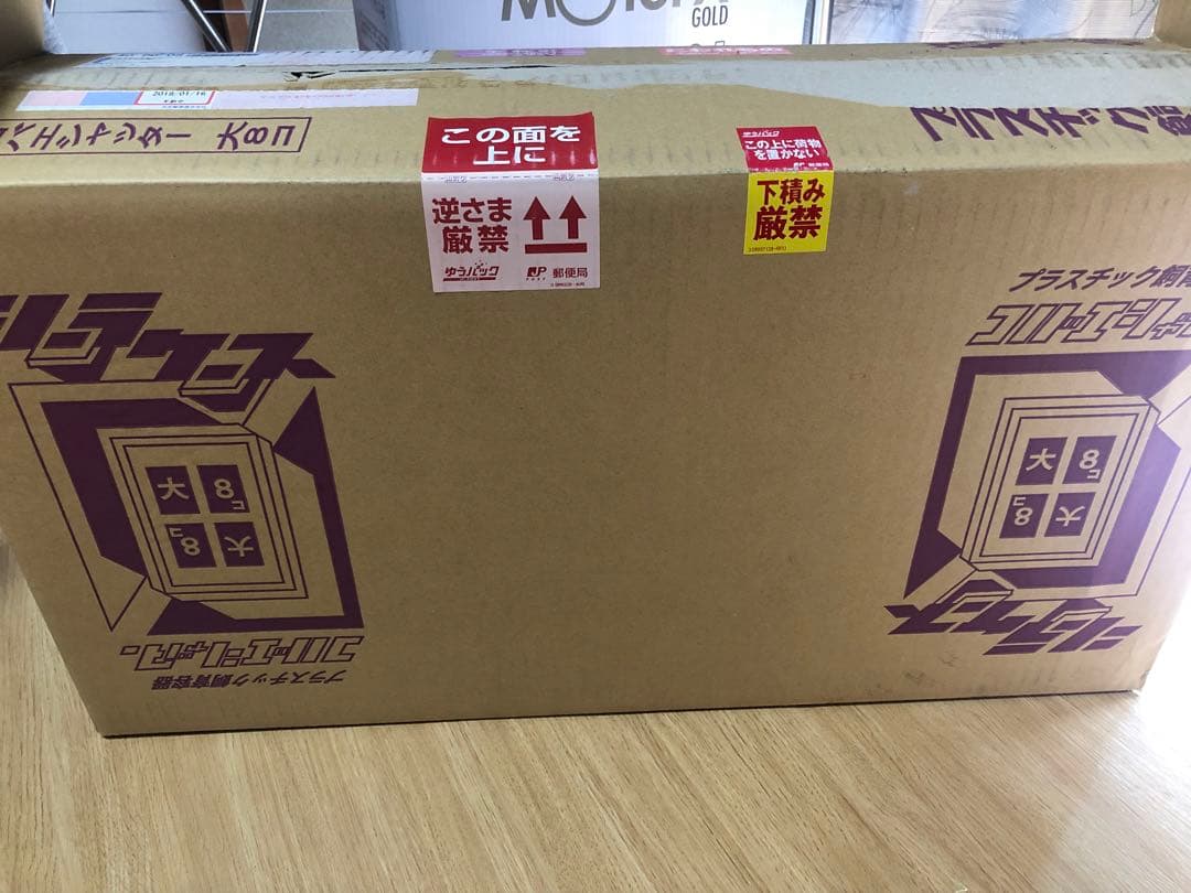 コバエシャッター大 8個セット カブトムシ クワガタ 飼育ケース