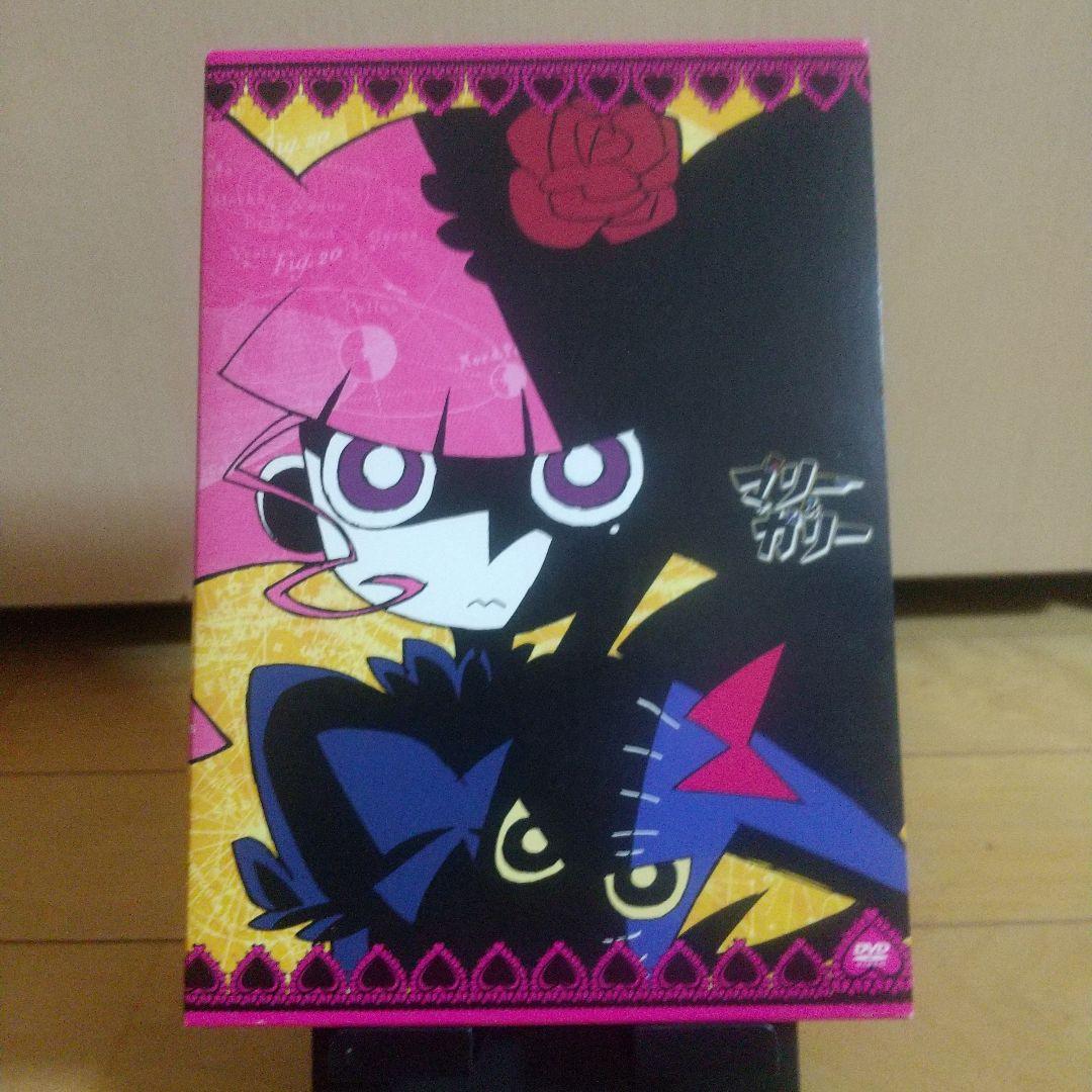 マリー&ガリー/マリー&ガリーver.2.0 DVD4枚セット