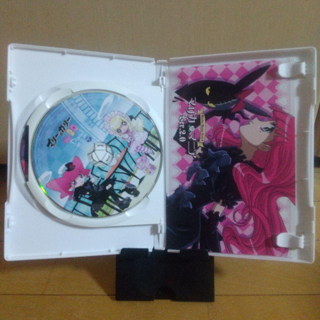 マリー&ガリー/マリー&ガリーver.2.0 DVD4枚セット