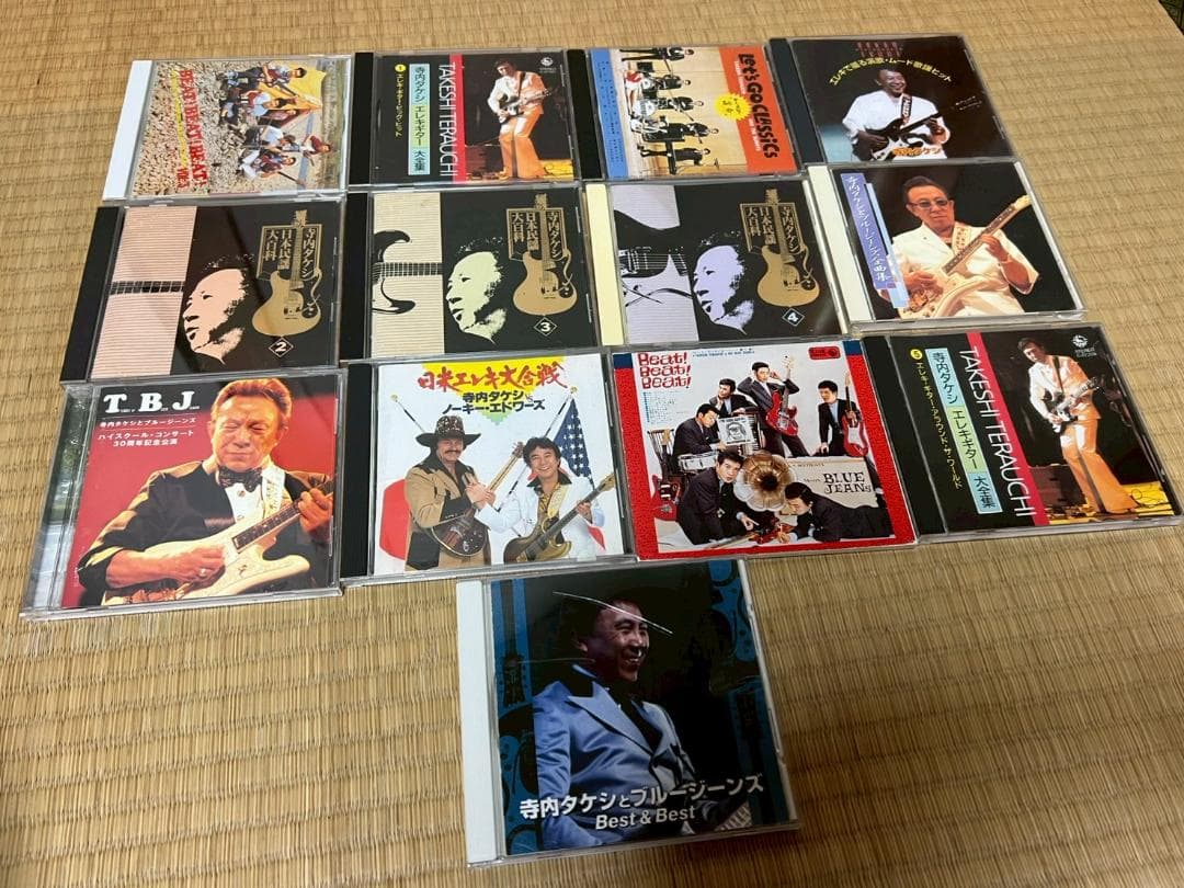 寺内タケシ　エレキギター　CD　まとめ　13枚　日本民謡