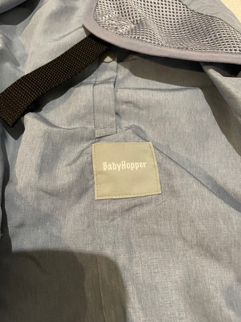 【箱説明書付き】Baby Hopper 空調抱っこひもカバー