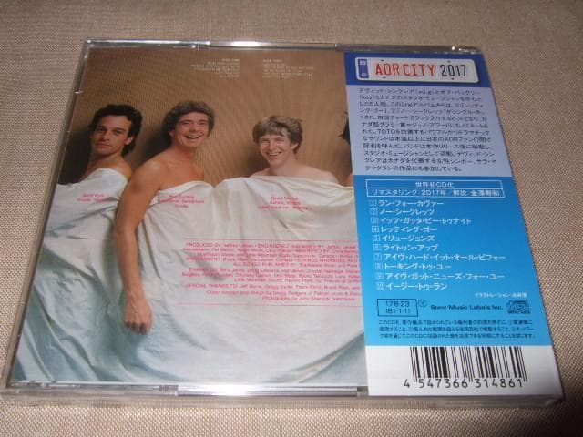 STRAIGHT LINES,新品未開封,ストレート・ラインズ,AOR,メロハー