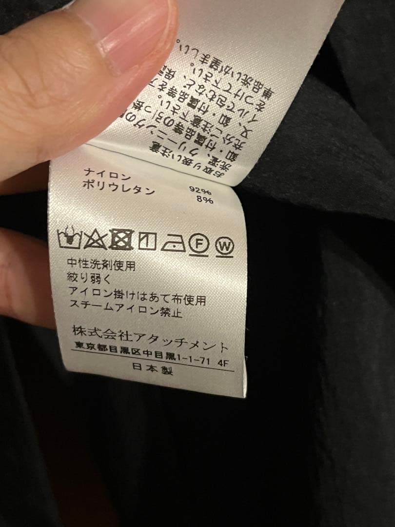 KAZUYUKI KUMAGAI ナイロンタフタ　ジャケットパンツセットアップ