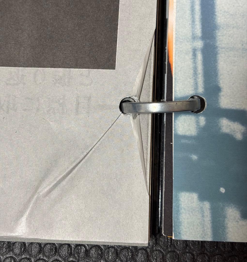 サカナクション　SAKANAQUARIUM 光 ONLINE NF member