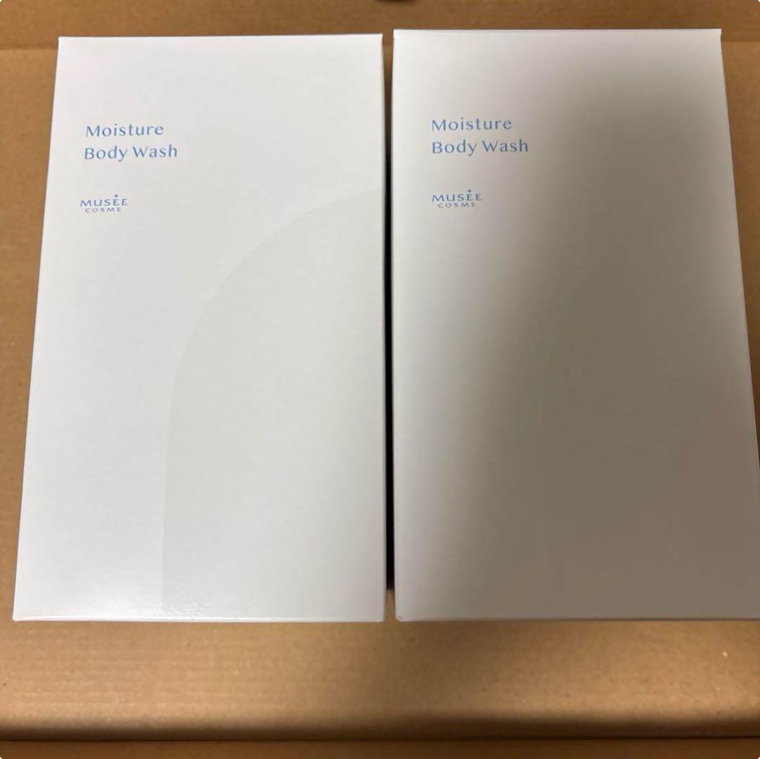 ミュゼコスメ まとめセット