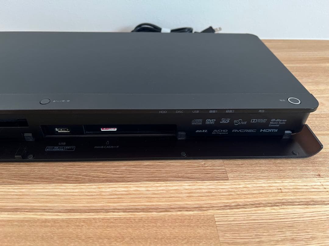 東芝REGZA DBR-Z420 ブルーレイ 1TB ダブルチューナー 3D対応