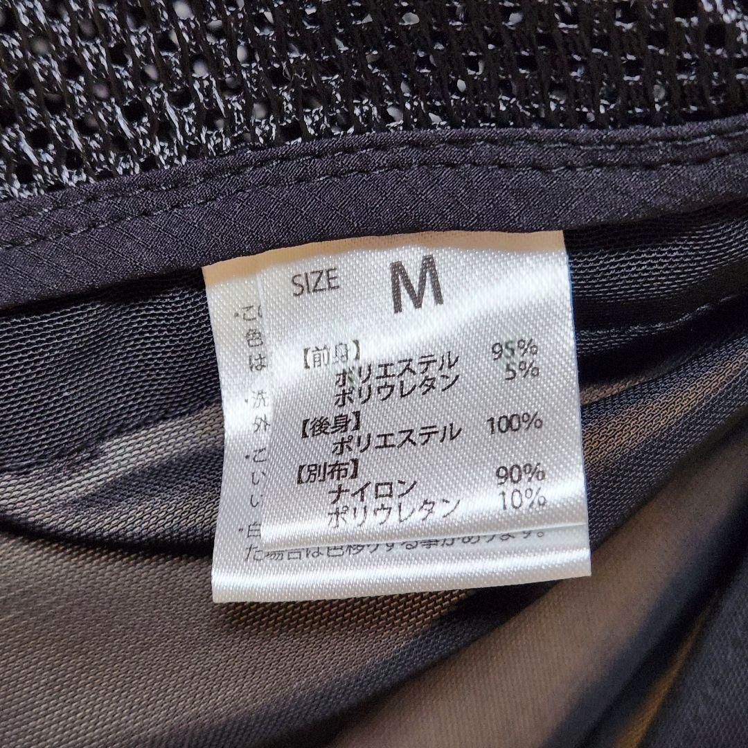 村上被服　HOOH　ペルチェベスト　Mサイズ