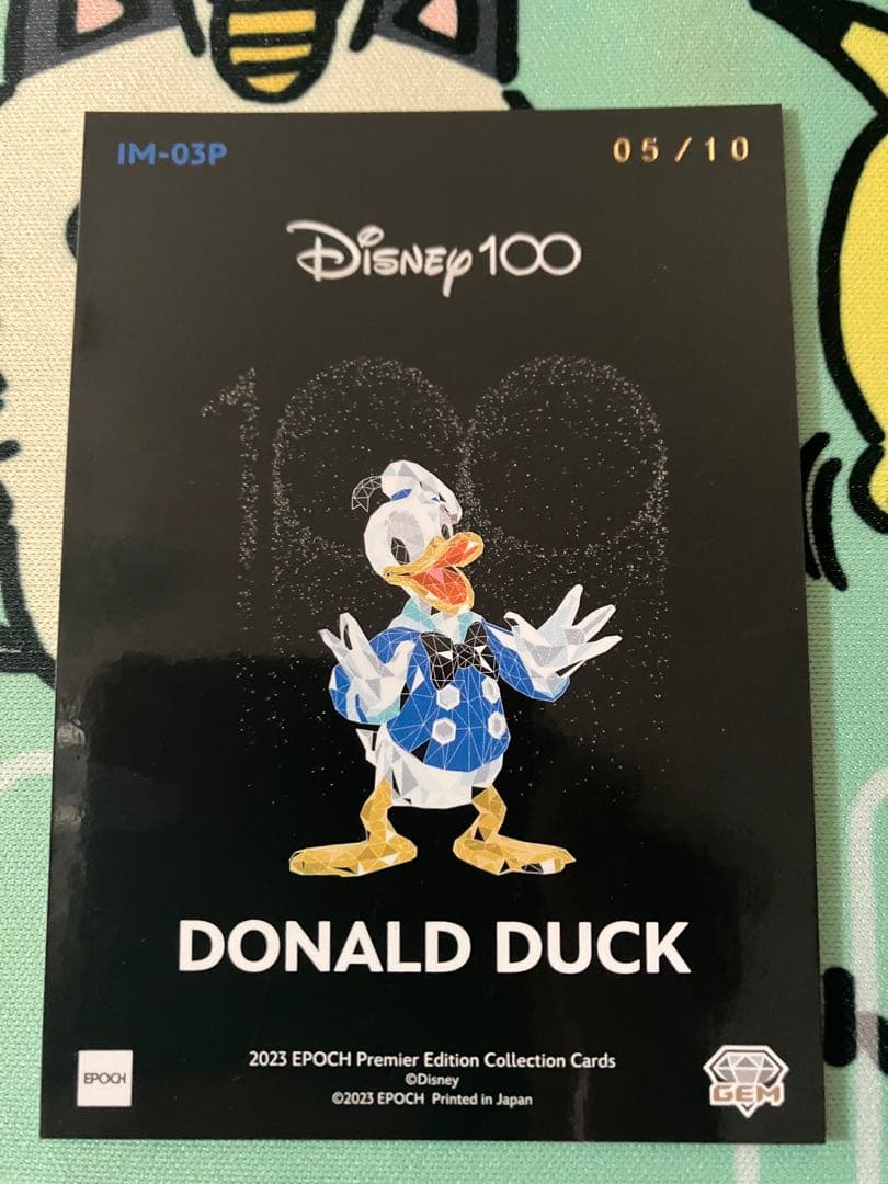 世界に10枚 エポック ディズニー 100 ドナルドダック