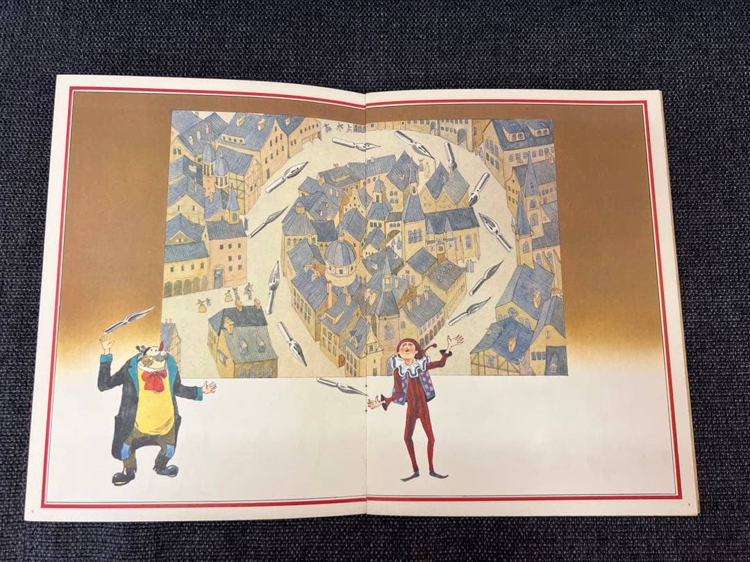 激レア 安野光雅 ふしぎなさーかす 初版 1971年 福音館書店 絵本 児童書