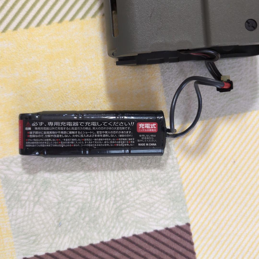 東京マルイ PS90HC 電動エアーガン【動作未確認】