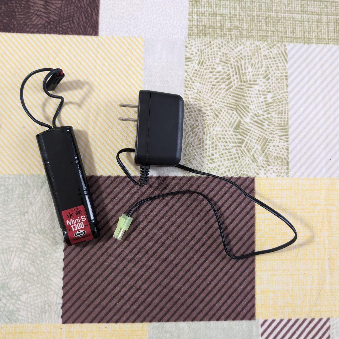 東京マルイ PS90HC 電動エアーガン【動作未確認】