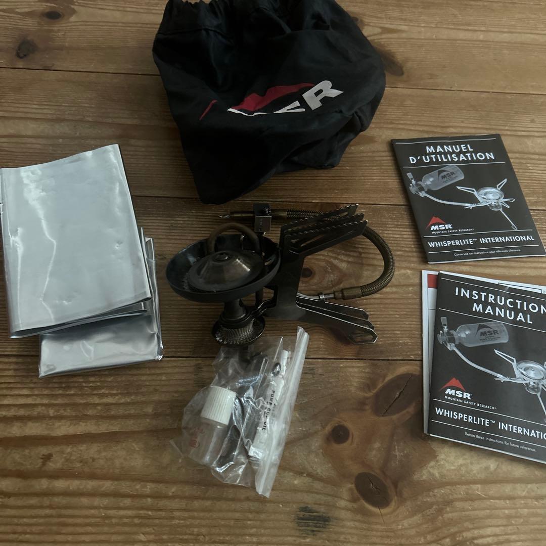 MSR WhisperLite International シングルバーナー
