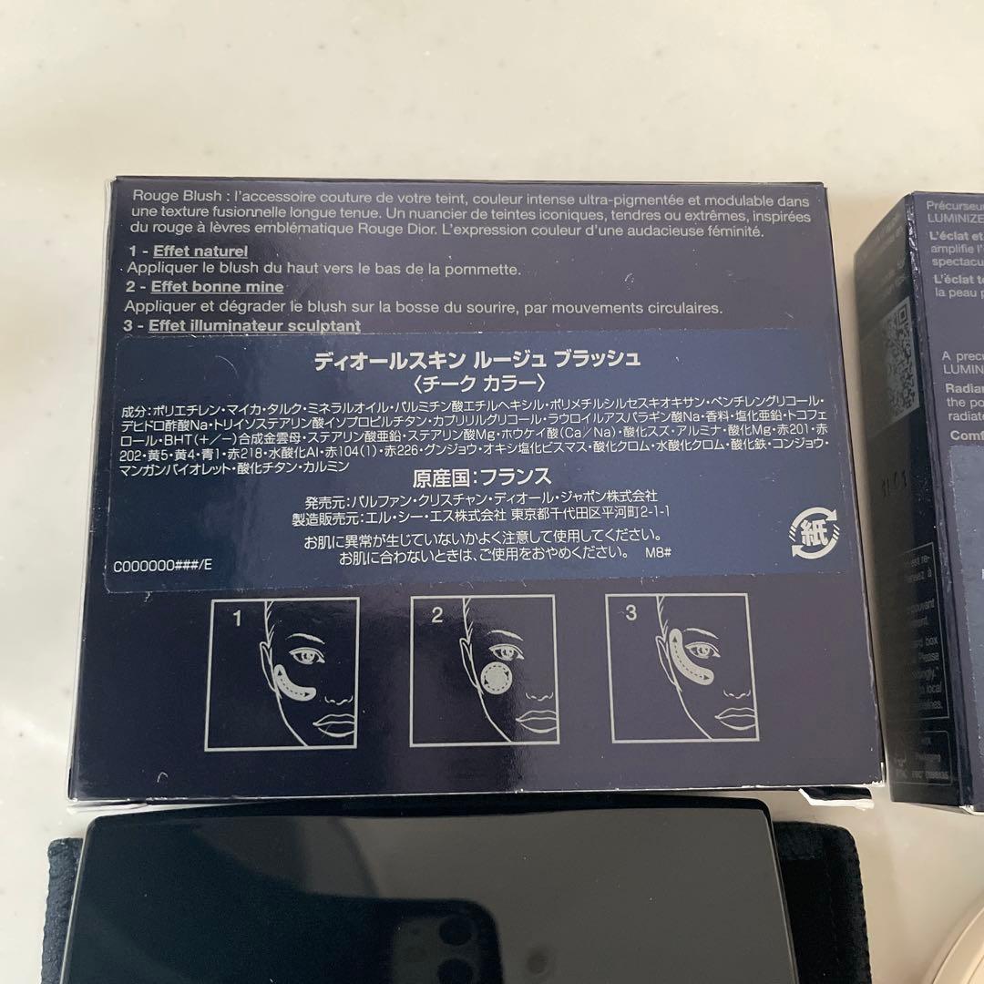 Dior  フェイスパウダー、チークセット