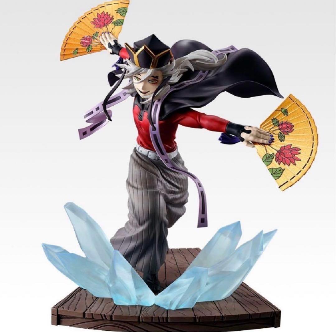 一番くじ 鬼滅の刃　姉の仇　全賞（全種）コンプリート