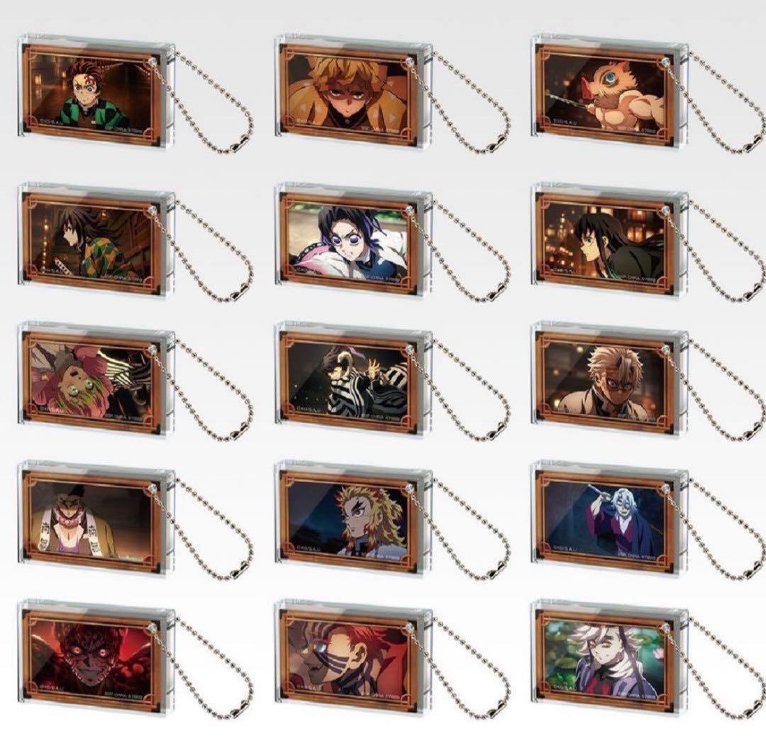 一番くじ 鬼滅の刃　姉の仇　全賞（全種）コンプリート