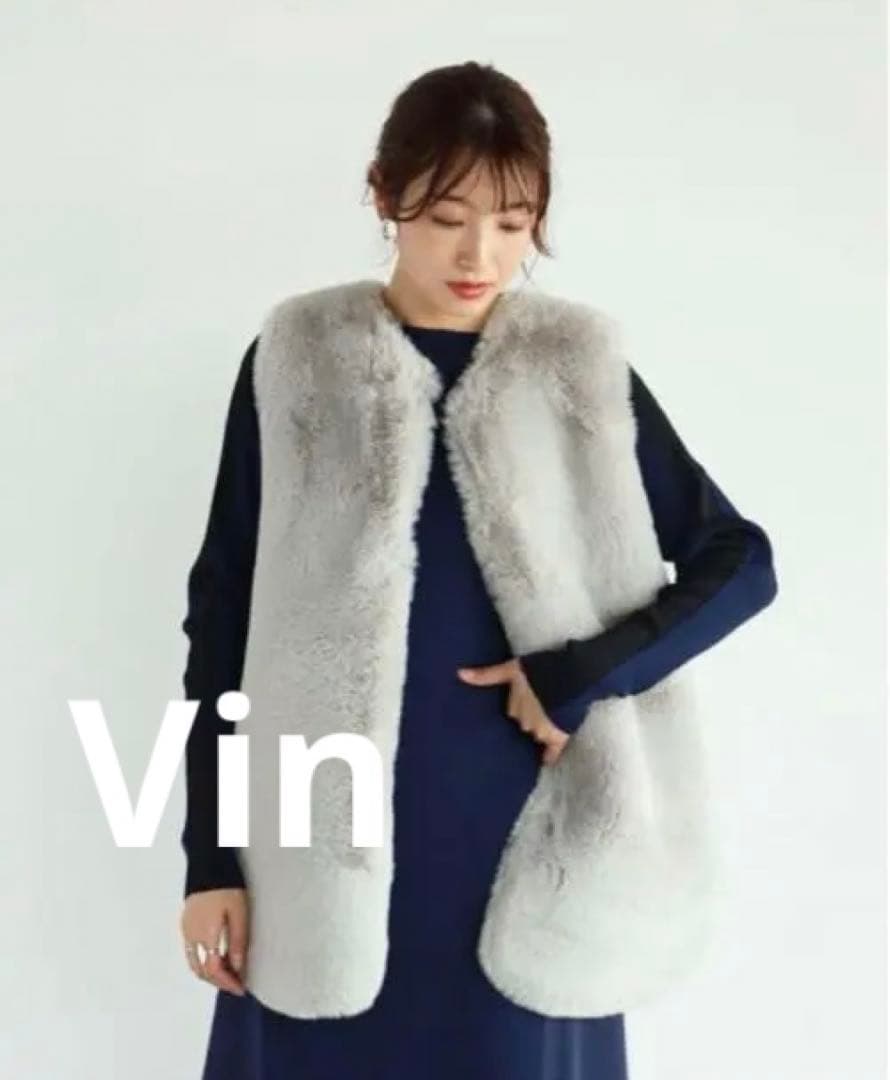 ヤマダヤ　スコットクラブ購入　Vinファーベスト・ジレ