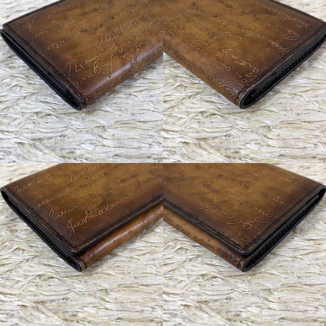 【美品】ベルルッティ インブイア 名刺入れ カリグラフィー スクリットレザー