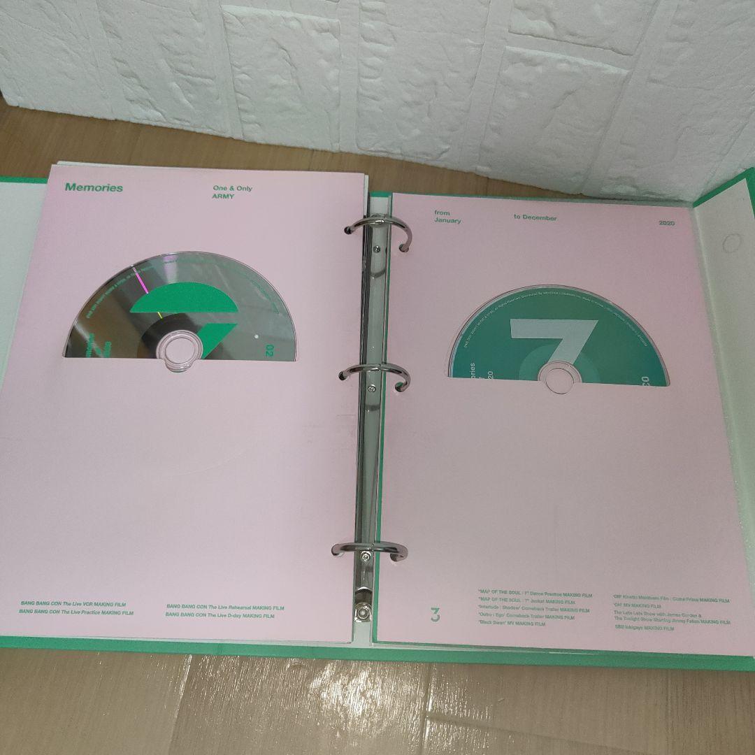 BTSMEMORIESおまとめ