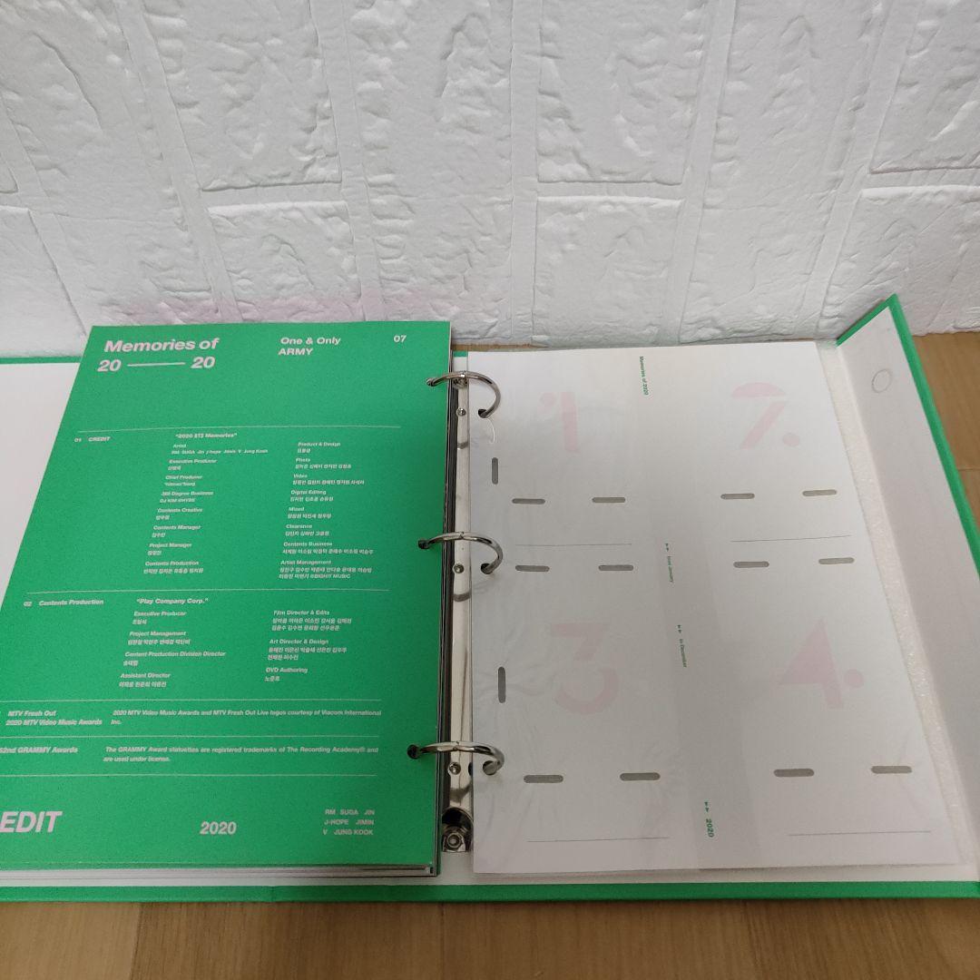 BTSMEMORIESおまとめ