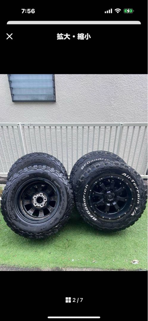 k*a様 BFGoodrich All-Terrain T/A 15インチタイヤ
