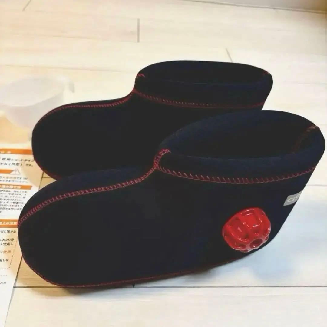 美品 数時間のみ使用 クロッツ やわらか湯たんぽ 足用ショートタイプ　ブラックS