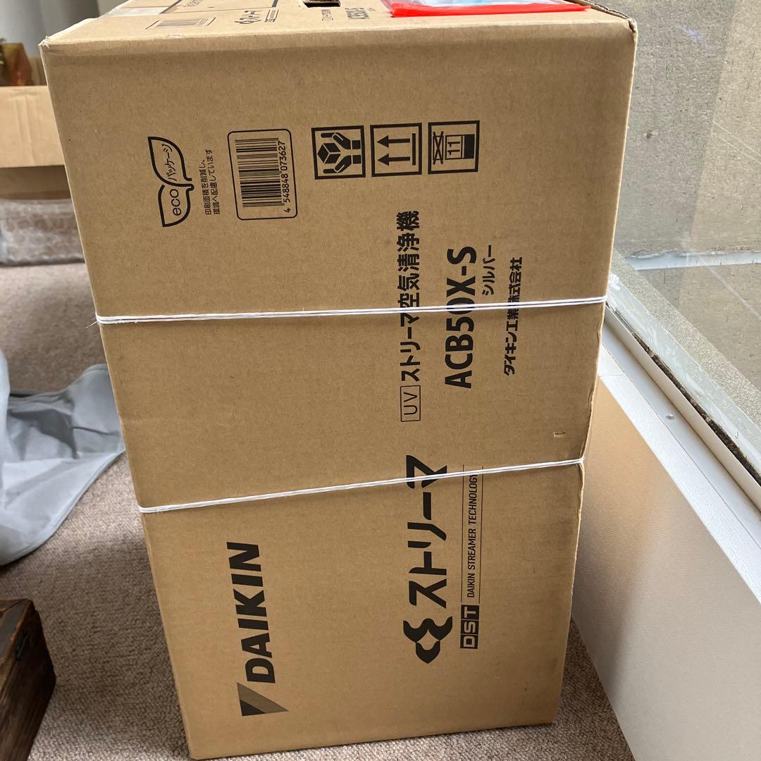 DAIKIN ACB50X-S 空気清浄機