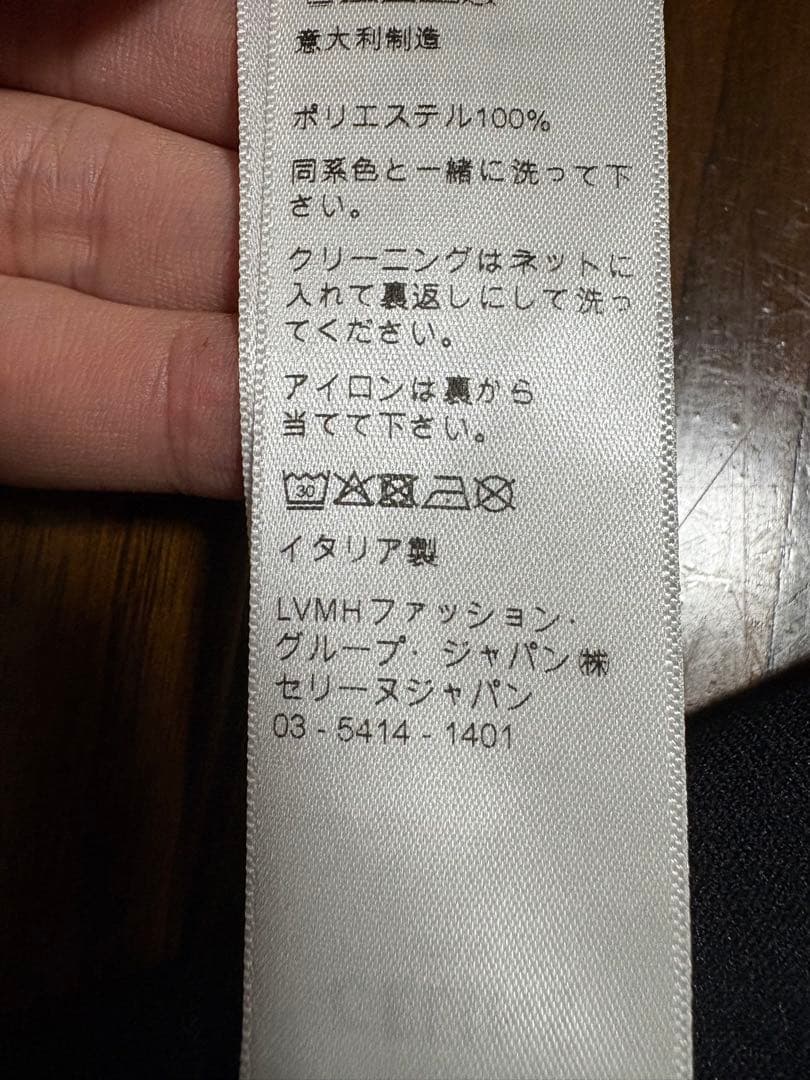 セリーヌ　ショートパンツ　コットン100%　ブラック　XSサイズ　CELINE