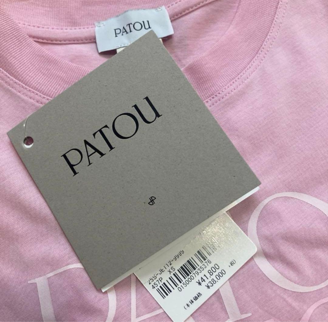 【美品】Patou Patou Tシャツ 25SS ピンク 正規品