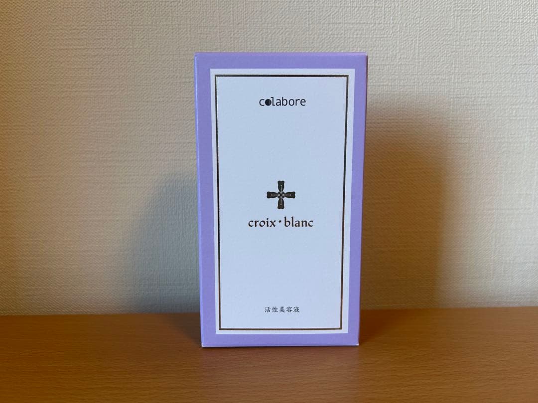 クロワ・ブラン バイポーラアクアジェル 100ml 1個 新品