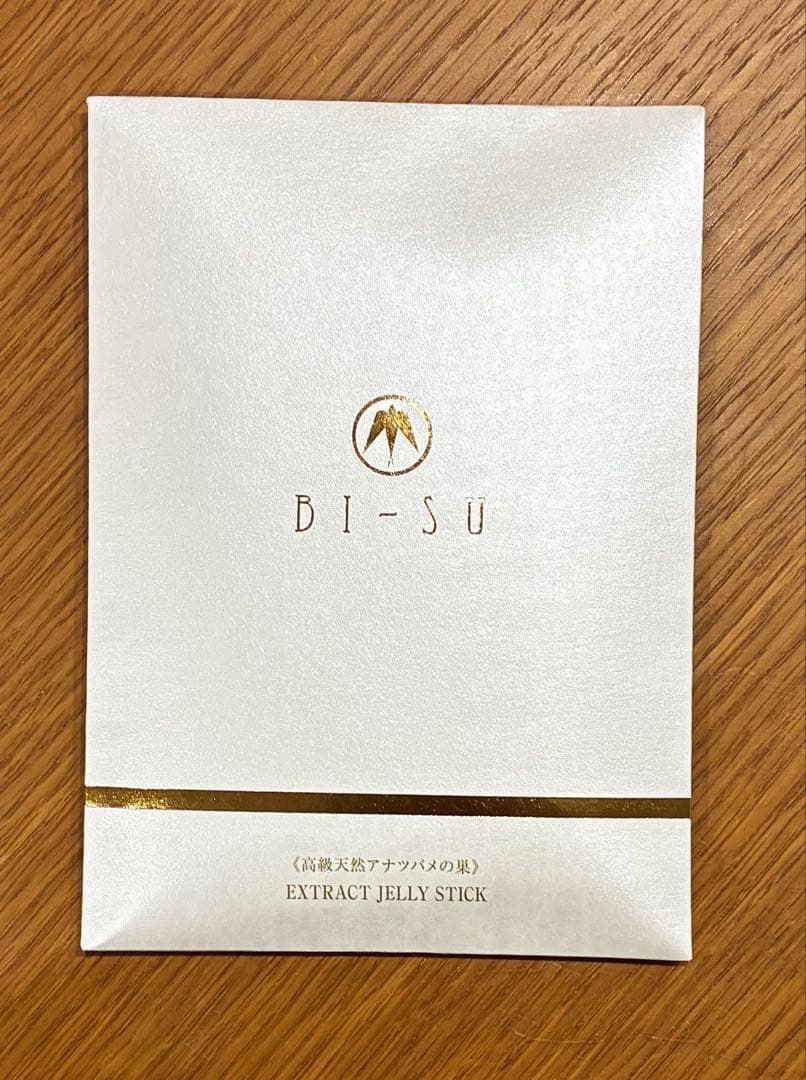 【破格】BI-SU フェイスクリーム&エキスゼリースティック