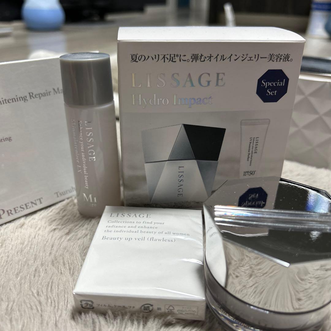 LISSAGE Hydro Impact スペシャルセット