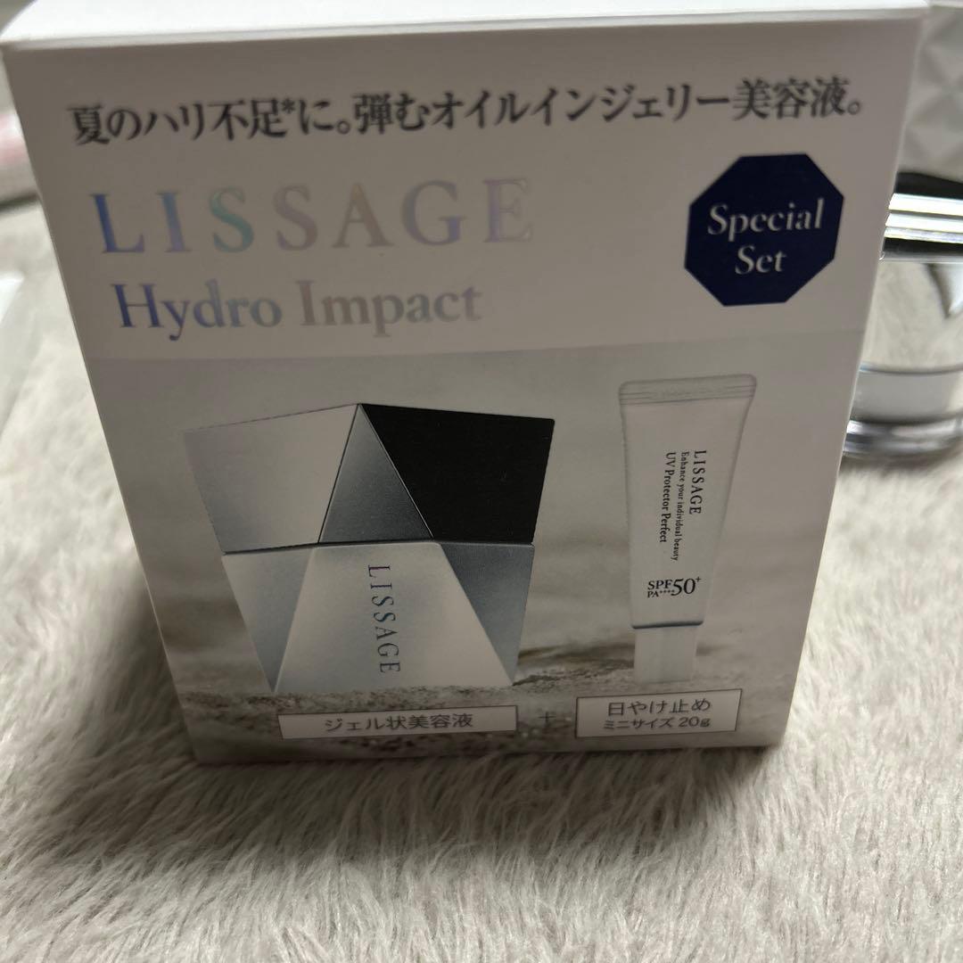 LISSAGE Hydro Impact スペシャルセット