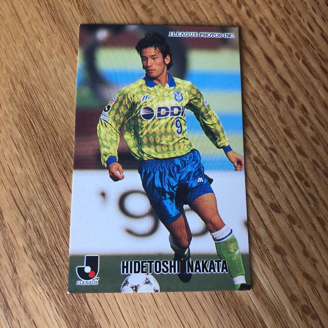 プレミア！【Jリーグカード】中田英寿　‘96