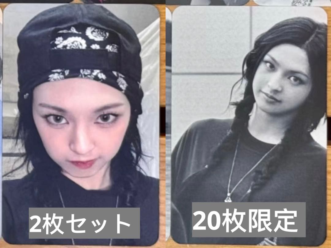 babymonster weverse 当選者限定 トレカ チキ－タ 2枚セット