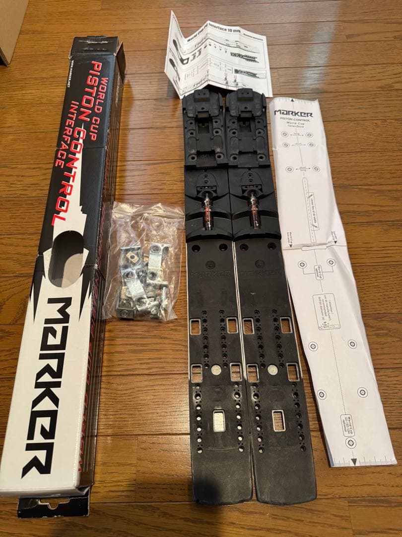 Markerピストンプレート