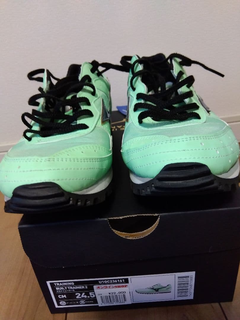 MIZUNO　ビルトトレーナー2 24.5cm