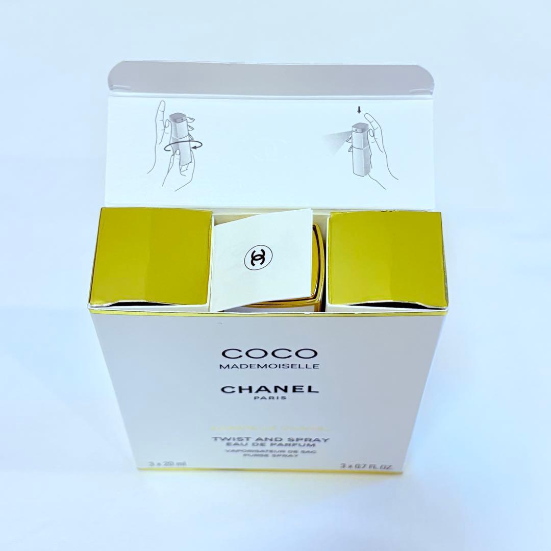 シャネル　ココマドモアゼル　ツイスト&スプレー　20ml 本体＋リフィル　セット