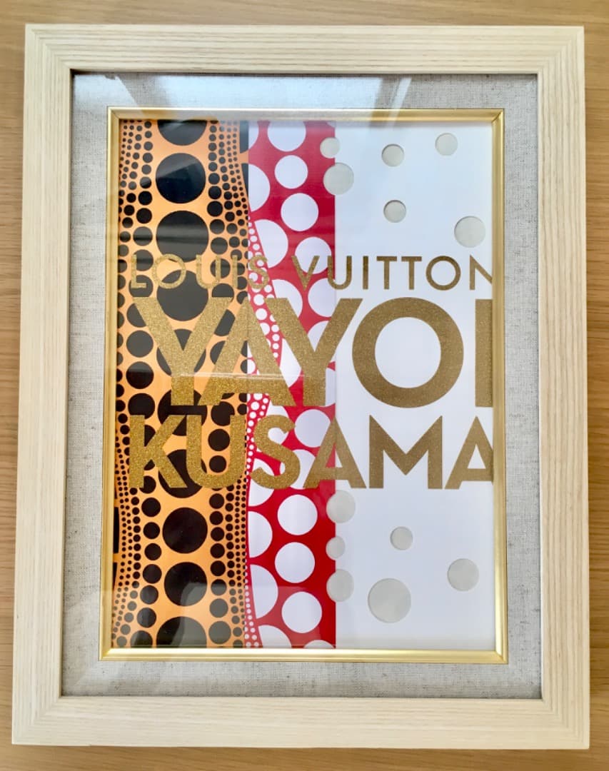 ファインブック『ルイ・ヴィトン- 草間彌生』