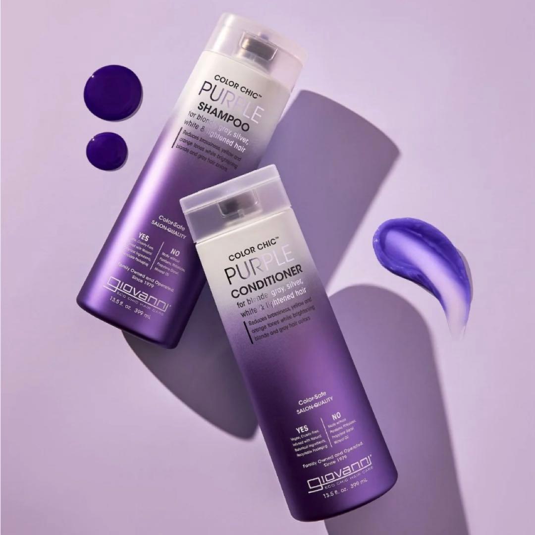 giovanni ジョバンニ シャンプー&コンディショナー　セット 紫シャンプー