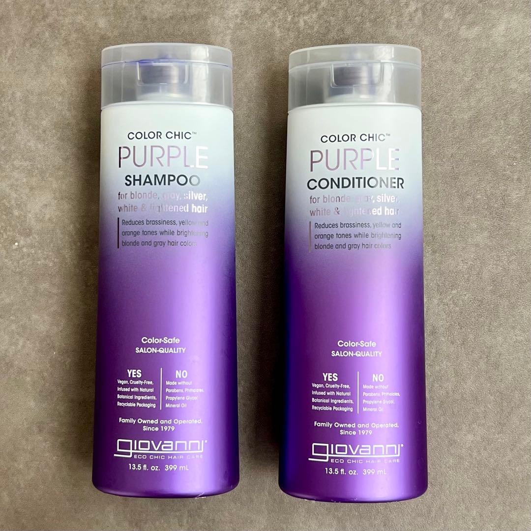 giovanni ジョバンニ シャンプー&コンディショナー　セット 紫シャンプー