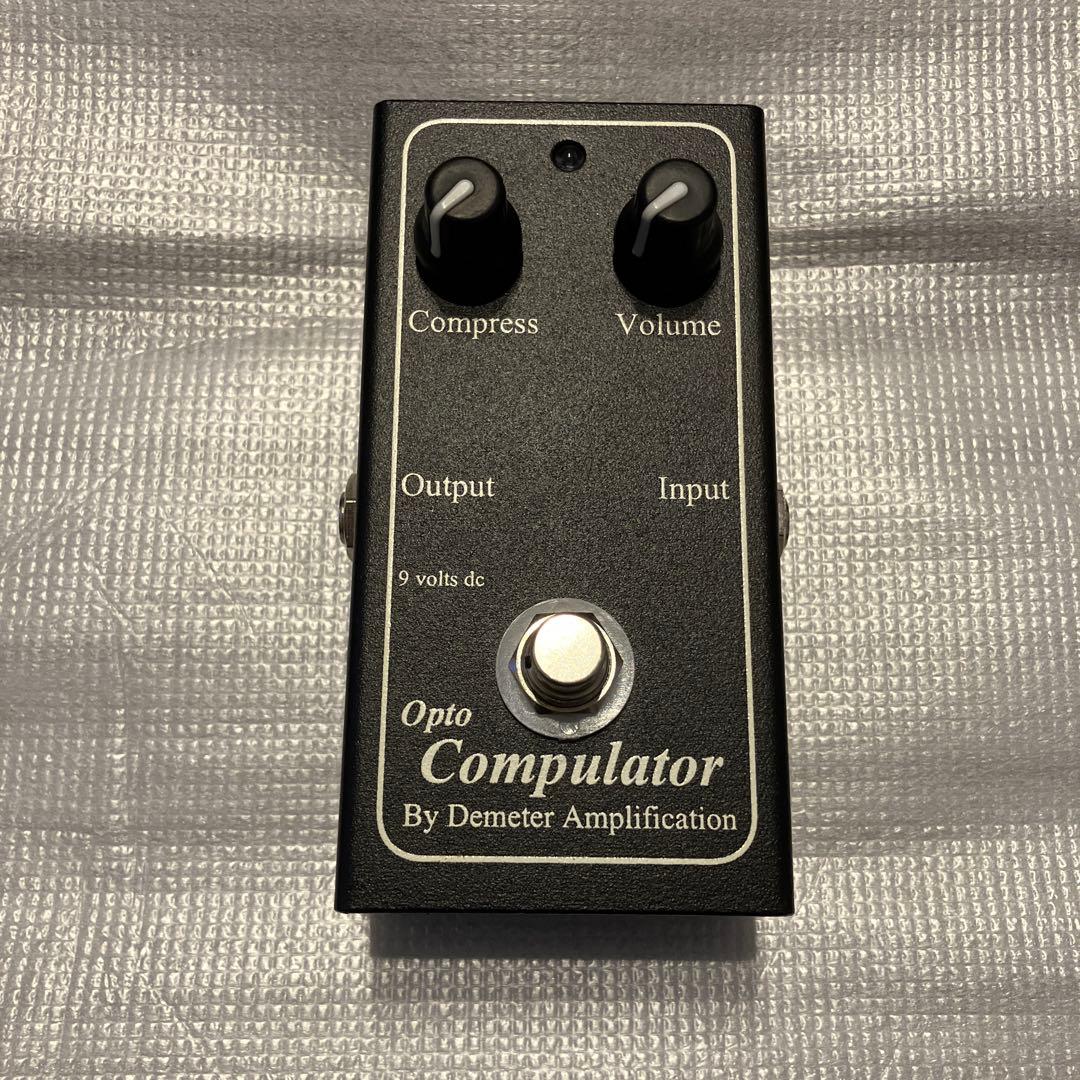 ギター Demeter : Compulator