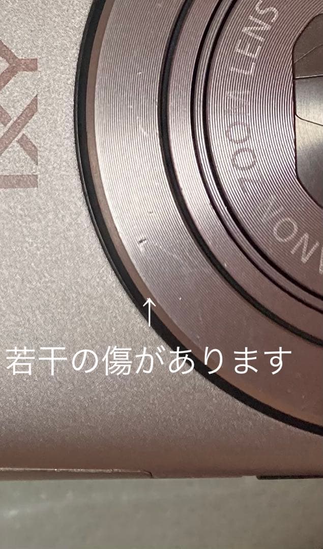 Canon IXY600F ピンク コンパクトデジタルカメラ