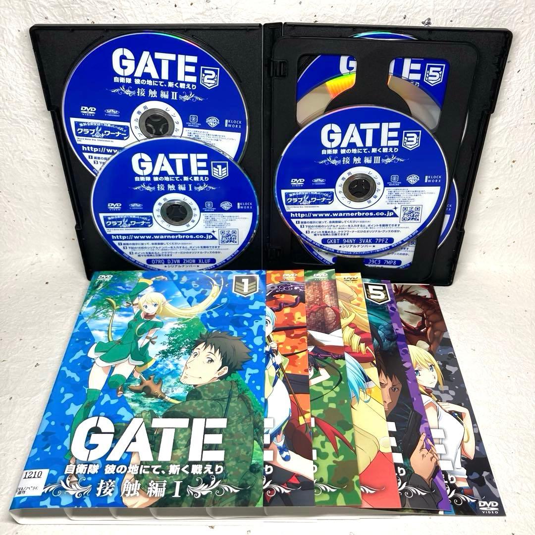 GATE ゲート 自衛隊 彼の地にて,斯く戦えり DVD 全12巻