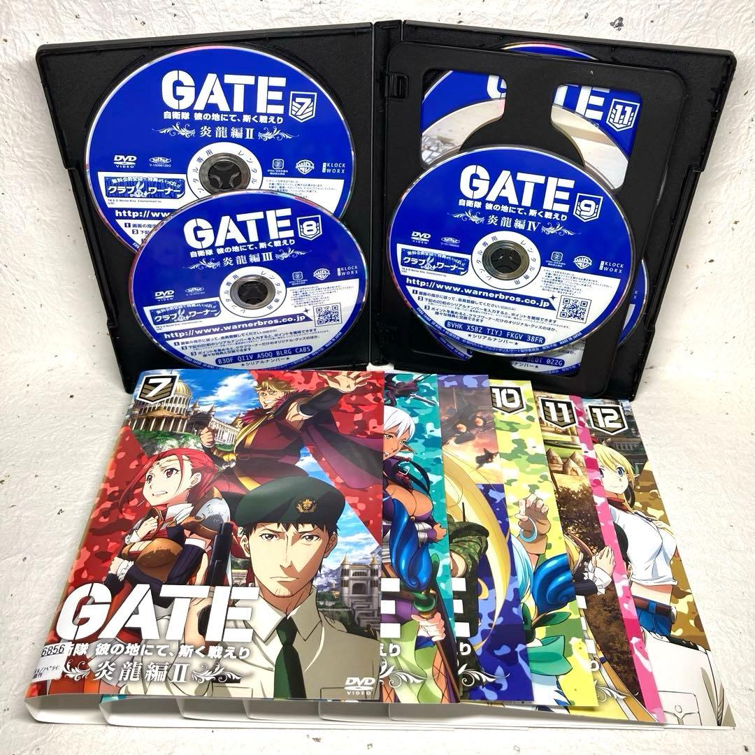 GATE ゲート 自衛隊 彼の地にて,斯く戦えり DVD 全12巻